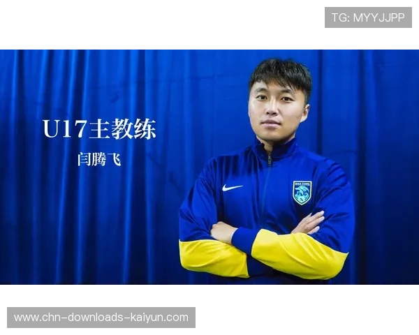 青训教练可担任中乙额外助教岗位